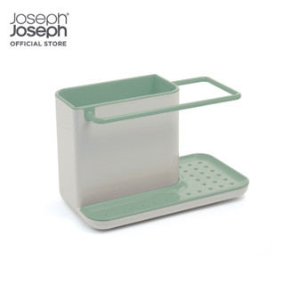 Joseph Joseph ที่เก็บอุปกรณ์ล้างจาน รุ่น Caddy สี Light Stone/Sage N851649