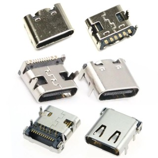 จัดส่งขั้นต่ำ 3 ชิ้น - อะไหล่ช่องเสียบชาร์จ Type-C USB 6pin 16pin 24pin