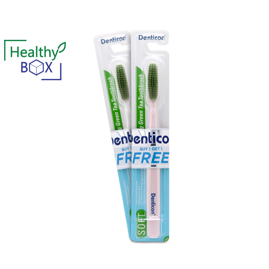 1 แถม 1 Panc Denticon O-Wang Green Tea Toothbrush เดนติคอน โอวัง กรีนที แปรงสีฟันสำหรับผู้ใหญ่ ขนแปรงนุ่ม