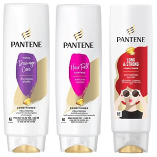 (แพ็ค 3 ) PANTENE CONDITIONER (120X3 มล.) ครีมนวด แพนทีน มี 3 สูตร