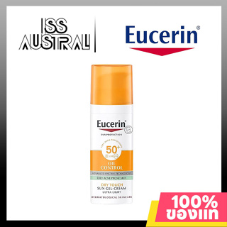 Eucerin Sun Dry Touch Acne Oil Control Face Spf50 + Pa ++++ ครีมกันแดด 50 มล. 50 มล. ให้ความชุ่มชื้น ควบคุมความมัน ผิวกาย จากสิว