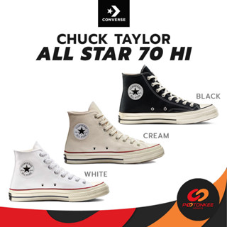 (แท้100% Authentic) CONVERSE All star 70 hi ลิขสิทธิ์แท้! รองเท้าคอนเวิร์ส ผ้าใบหุ้มข้อ