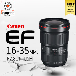 Canon Lens EF 16-35 mm. F2.8L III USM - รับประกันร้าน icamera 1ปี