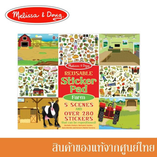 Melissa and Doug สมุดสติกเกอร์ เล่นซ้ำได้ Reusable Sticker Pad - Farm ฟาร์มสัตว์