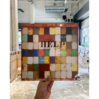 Various – Help (Vinyl)