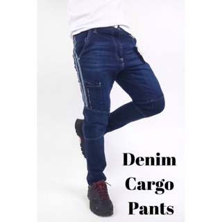 งานญี่ปุ่น Denim Trousers Stretch Smart Slim Fit Sporty  Casual Work Clothes Work Wear Cool Pro Uni Original