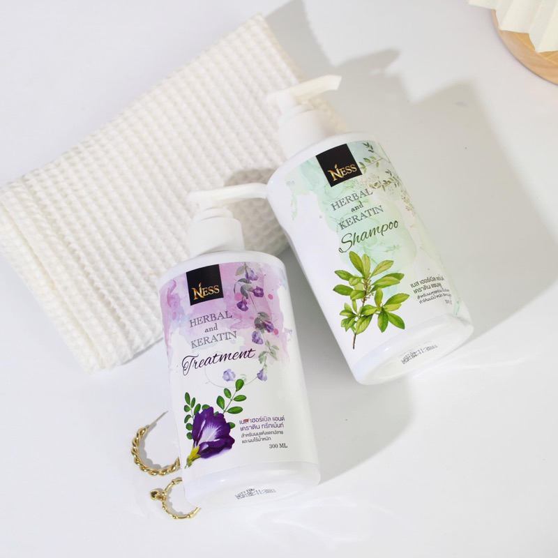 Ness Herbal Keratin แชมพูสมุนไพร และ ทรีทเม้นต์ เคราติน