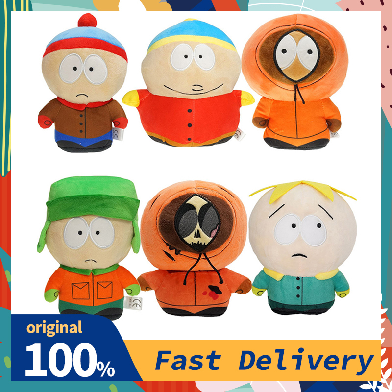 CG🔥South Park🔥ตุ๊กตา Stan Kyle Kenny Cartman ตัวเอก ตุ๊กตา ตุ๊กตาของเล่น ของขวัญคริสต์มาส ของขวัญวัน