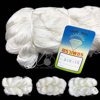 ด้ายไนลอน No.210 สีขาว (1 มัด)