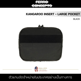 Ferro Concepts - KANGAROO INSERT - LARGE POCKET [ BLACK ] กระเป๋าจิงโจ้ ติดเวส ขนาด 9.25 x 7 x 2 นิ้ว