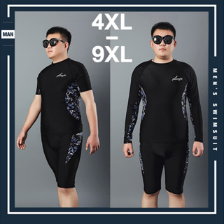 ชุดว่ายน้ำชายไซส์ใหญ่ 4XL-9XL ลายพรางสีเทาดำ แขนยาว แขนสั้น