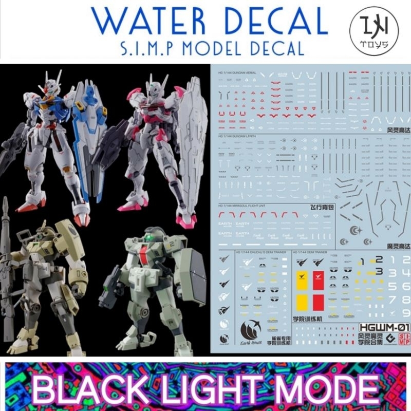 Water Decal HG 1/144 The Wich Mix 1 - Aerial / Lfrith / Demi Trainer / Chuchu's Demi Trainer ยี่ห่อ 