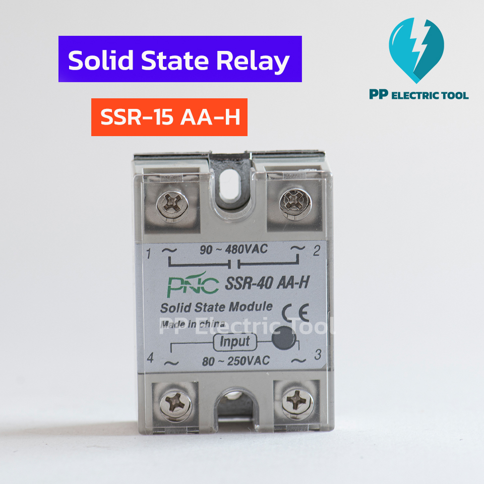 Solid State relay SSR-15AA-H, SSR-25AA-H ,SSR-40AA-H ,SSR-50AA-H ,SSR-75AA-H ,SSR-100AA-H โซลิดสเตรี