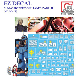 ดีคอลน้ำ [EZ DECAL] S03A MG 1/100 MS-06S ROBERT GILLIAMS ZAKU II WATER DECAL PRE-CUT [MG SCALE] S03A