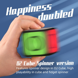 รูบิคสปินเนอร์ O2 Cube Spinner Version