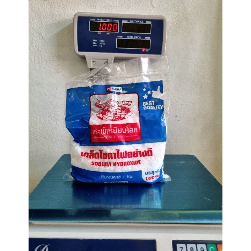 โซดาไฟ โซดาไฟเกล็ด ล้างท่อตัน ตราจระเข้ เกรดดีสุด - รูปที่ 2