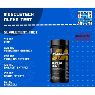 Muscletech- Alpha Test 120cps พร้อมส่ง !!