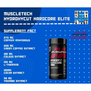 ราคาMuscletech- Hydroxycut Hardcore Elite 100 cps พร้อมส่ง!!