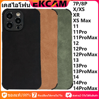 🇹🇭EKCAM Case เคสซิลิโคน วัสดุหนัง ใช้สำหรับ iPhone 14 12 13 11 Pro Max X XsMax Xr 7 8 พลัส Plus 7P 8P 7 Plus 8Plus X/Xs