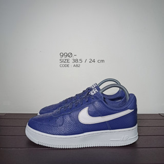 Nike Air Force 1 Blue Recall 38.5 / 24 cm AF1 มือสองของแท้100% (A82)