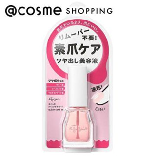 ✈Ettusais Quick Care Coat Manicure น้ำยาเคลือบบำรุงเล็บ ９ｍＬ