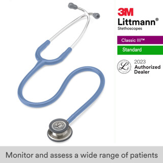 3M Littmann Classic III 27 inch, #5630 (Ceil Blue Tube, Standard-Finish Chestpiece Stainless Stem &amp; Eartubes)