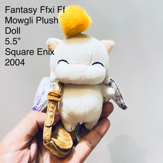 ตุ๊กตา ใน ไฟนอลแฟนตาซี Fantasy Ffxi Ff Mowgli Plush Doll ขนาด5.5” Square Enix ปี2004 หายาก มือสอง ปีกลอก ราคาในเว็บสูง