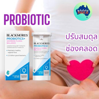 Blackmores Probiotics+ Womens Flora Balance 30 Capsules