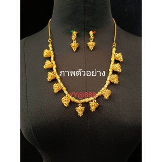 สร้อยคอเจ้าสาว สร้อยรำ สร้อยล้านนา เครื่องประดับชุดไทย เส้นล…