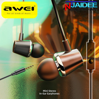 Awei หูฟัง AUX Awei PC-2 Mini Stereo In-Ear Earphones ความยาว 1.2 M ความไว: 90dB ± 3dB.