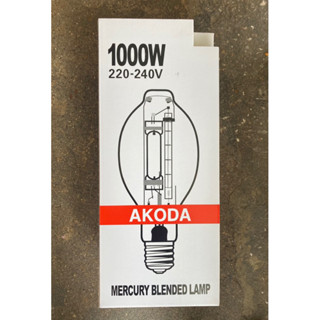 หลอดไฟ Mercury Blended Lamp 1000W ต่อตรง สีขาว