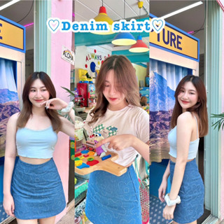 ♡Denim skirt♡กระโปรงยีนส์ทรงเอ/ป้ายhoneymood🏷