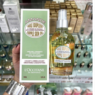 ของแท้💯%👉(100ml) Loccitane  ALMOND SUPPLE SKIN OIL (ราคา/ชิ้น)inbox