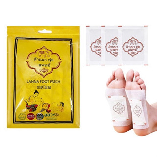 Lanna Foot Patch ล้านนา ฟุตแพทซ์ แผ่นแปะเท้า (10แผ่น/ซอง)