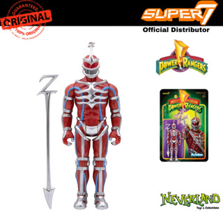 Super7 Mighty Morphin Power Rangers Lord Zedd Wave 2 Reaction Figure