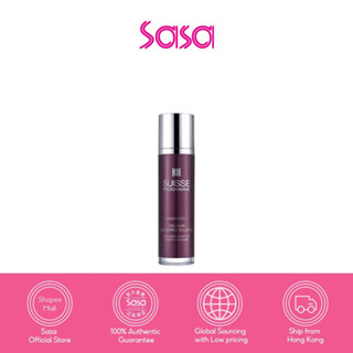 Suisse Programme แอดวานซ์ เซลลูล่าร์ บูสติ้ง โซลูชั่น (130มล.) Suisse Programme Advanced Cellular Boosting Solution 130ml