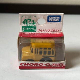 รถคิว choro-q takara tomy