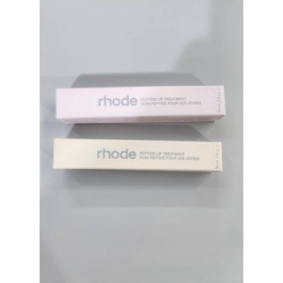 Rhode peptide lip treatment ของแท้ 100%