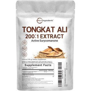 Tongkat Ali Extract 200:1 Concentrate Longjack Powder, 100 Grams, Grown BY  the Micro Ingredients Store