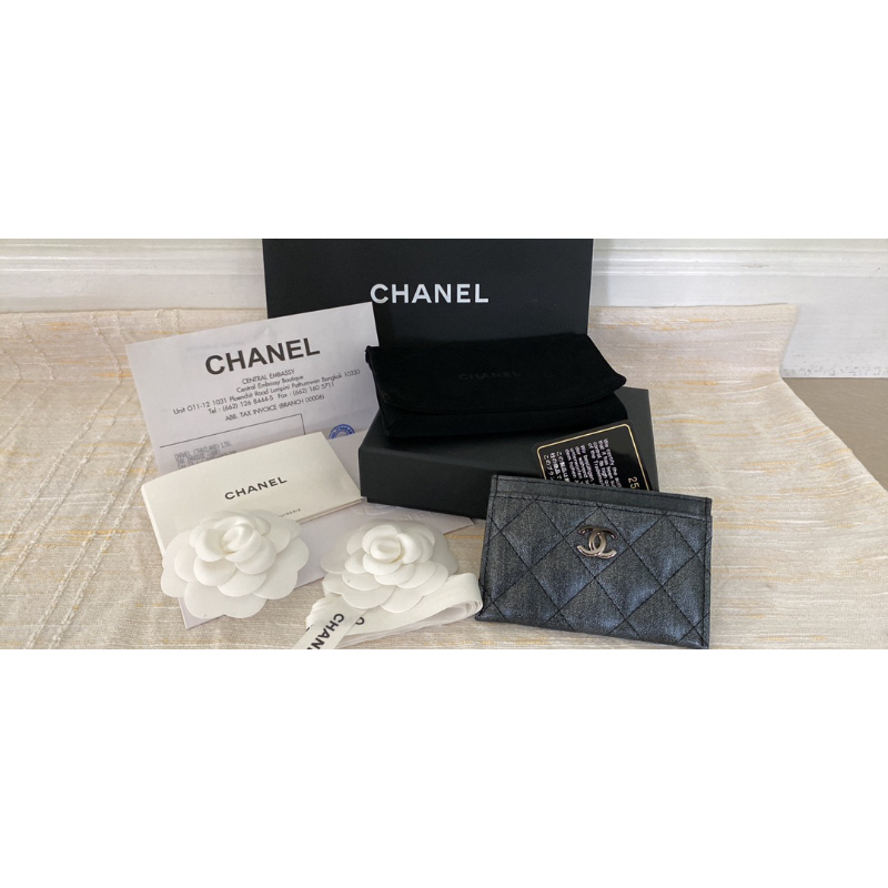 Chanel classic card holder