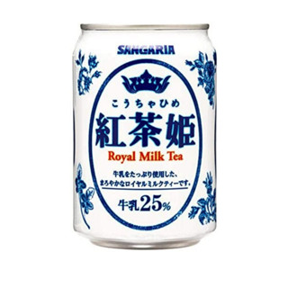 Sangaria Kocha Hime Royal Milk Tea 275g - ชาดำผสมนมญี่ปุ่นพร้อมดื่มระดับพรีเมียม