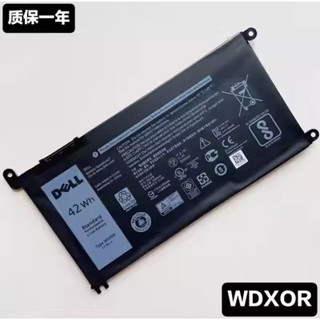 Dell รุ่น WDX0R WDXOR แบตแท้ Inspiron 5000 5368 5378 7368 i7368 7460 5538 5567 5568 7000 5770 Original