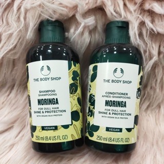 THE BODY SHOP MORINGA SHAMPOO / CONDITIONER