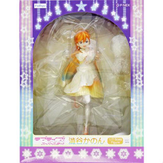 ฟิกเกอร์ Shibuya Kanon Starlight Prologue Ver. Love Live! Superstar! Figure L05152584