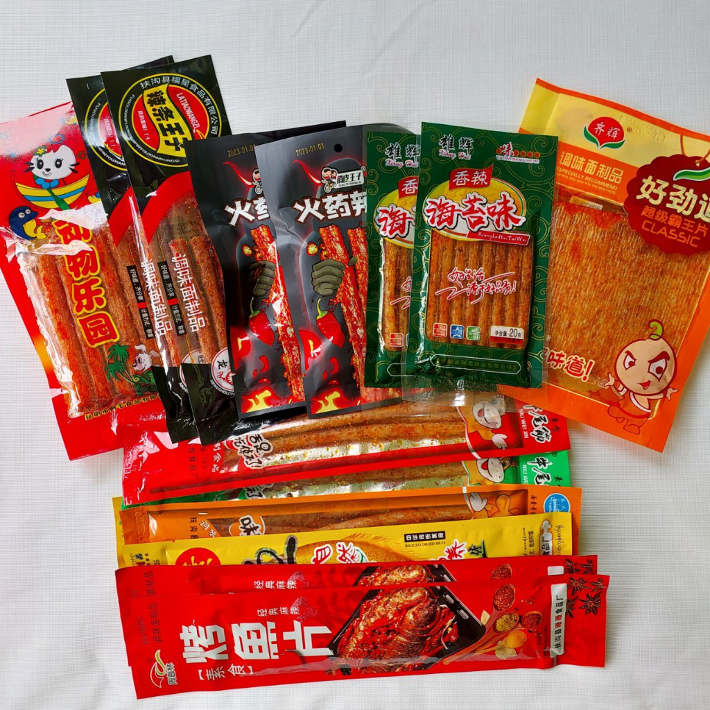 ล่าเถียว ยกแพ็ค50ซอง หม่าล่า สูตรต้นตำหรับ100% มีหลากหลายแบบ หอมสุดๆ เผ็ดกำลังดี