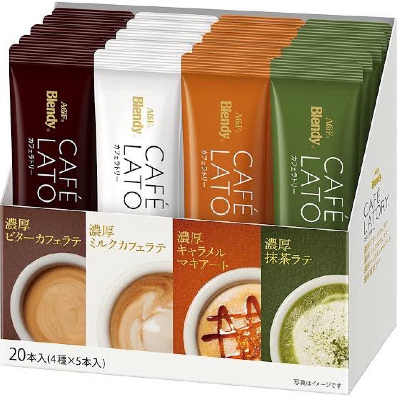 🧡พร้อมส่ง🧡  AGF Blendy Cafe Latory Latte Drink Matcha Caramel Milk Macchiato 20 Sticks