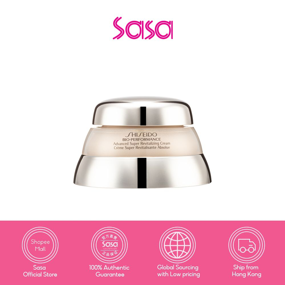 Shiseido Bio-Performance Advanced Super Revitalizing Cream 50ml /75ml