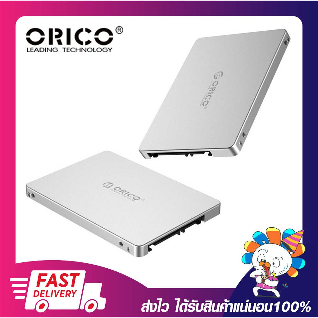 กล่องใส่ ssd กล่องแปลง SSD Orico ms2ts M.2 NGFF/MSATA TO SATA Convertor เปิดใบกำกับภาษีได้ รับประกัน 2 ปี