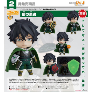 Nendoroid Shield Hero