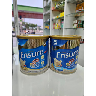 Ensure เอนชัวร์ 400 กรัม